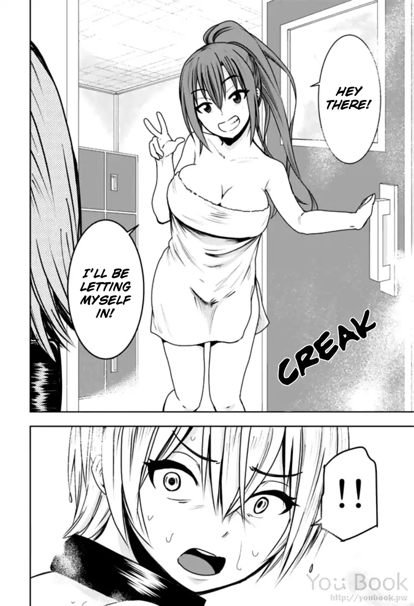 Mina-sama no Omocha desu - Chapter 5 [photo 1] - MangaPorn