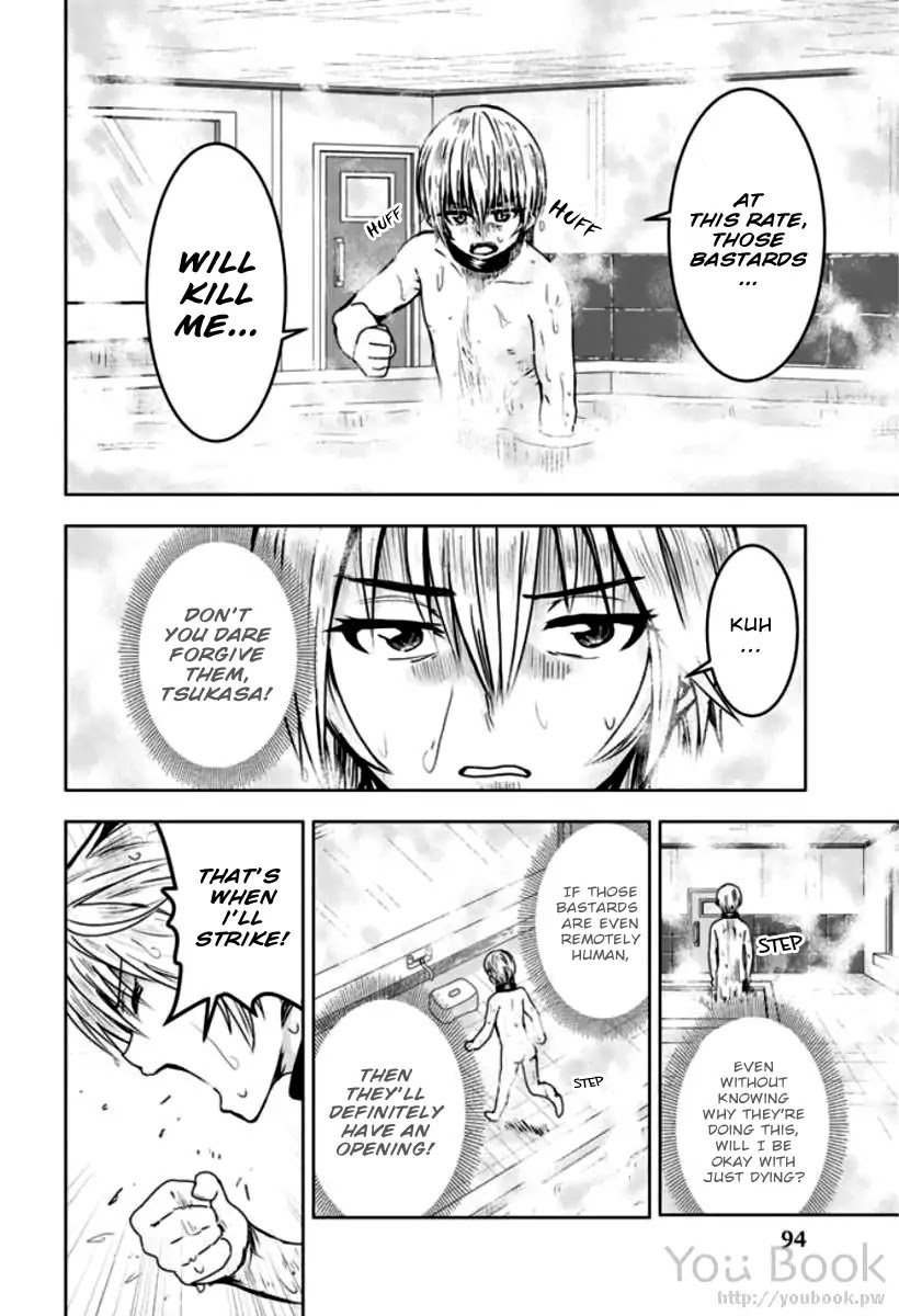 Mina-sama no Omocha desu - Chapter 5 [photo 8] - MangaPorn