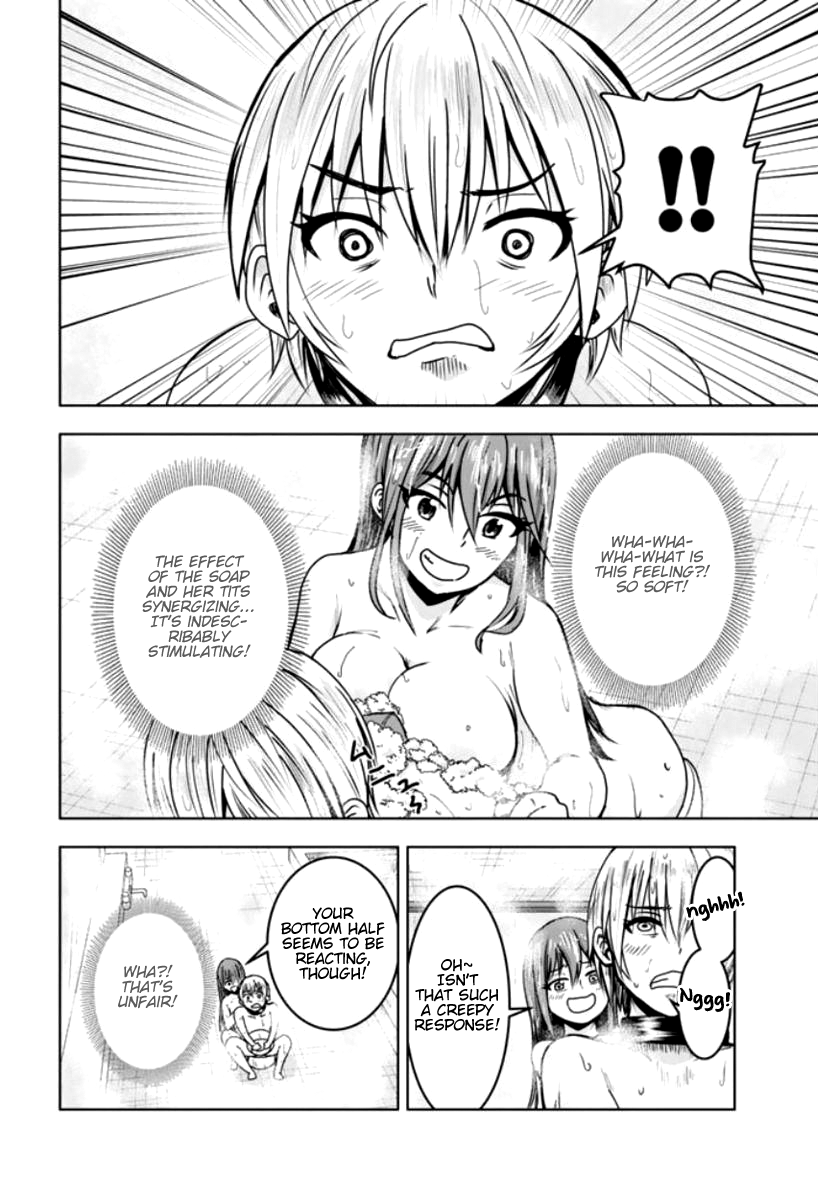 Mina-sama no Omocha desu - Chapter 6 [photo 4] - MangaPorn