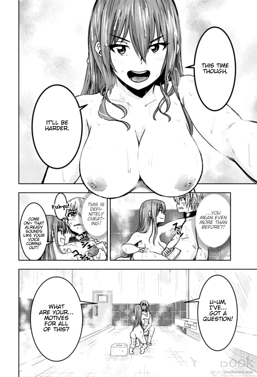 Mina-sama no Omocha desu - Chapter 6 [photo 8] - MangaPorn