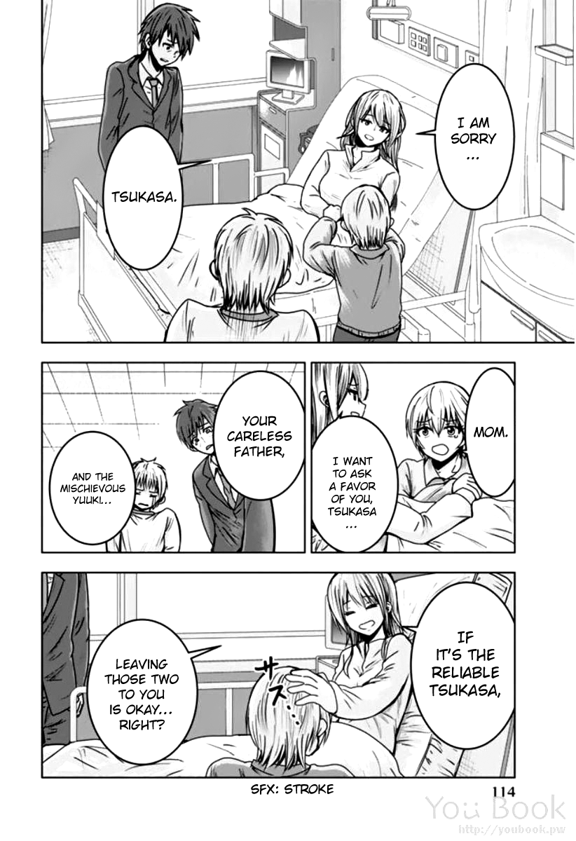 Mina-sama no Omocha desu - Chapter 7 [photo 6] - MangaPorn