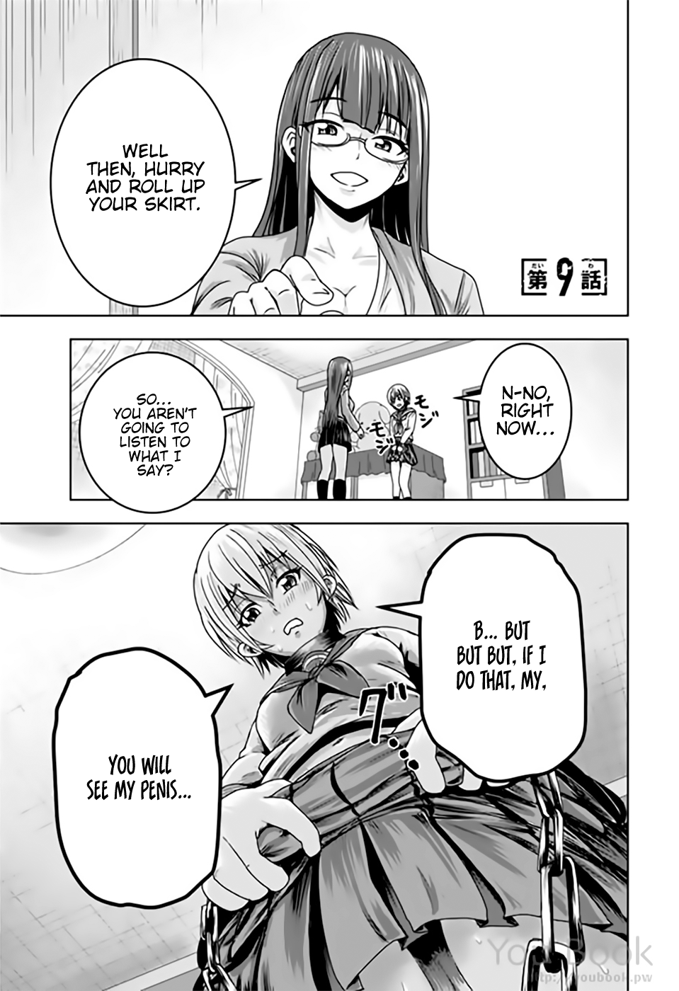 Mina-sama no Omocha desu - Chapter 9 [photo 1] - MangaPorn