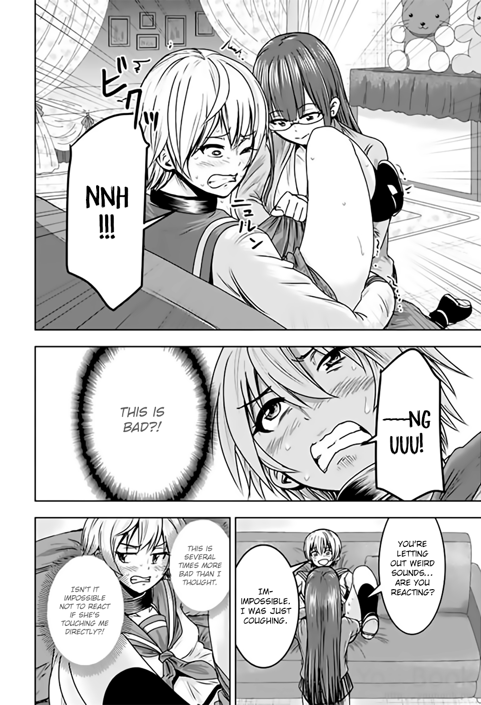 Mina-sama no Omocha desu - Chapter 10 [photo 2] - MangaPorn