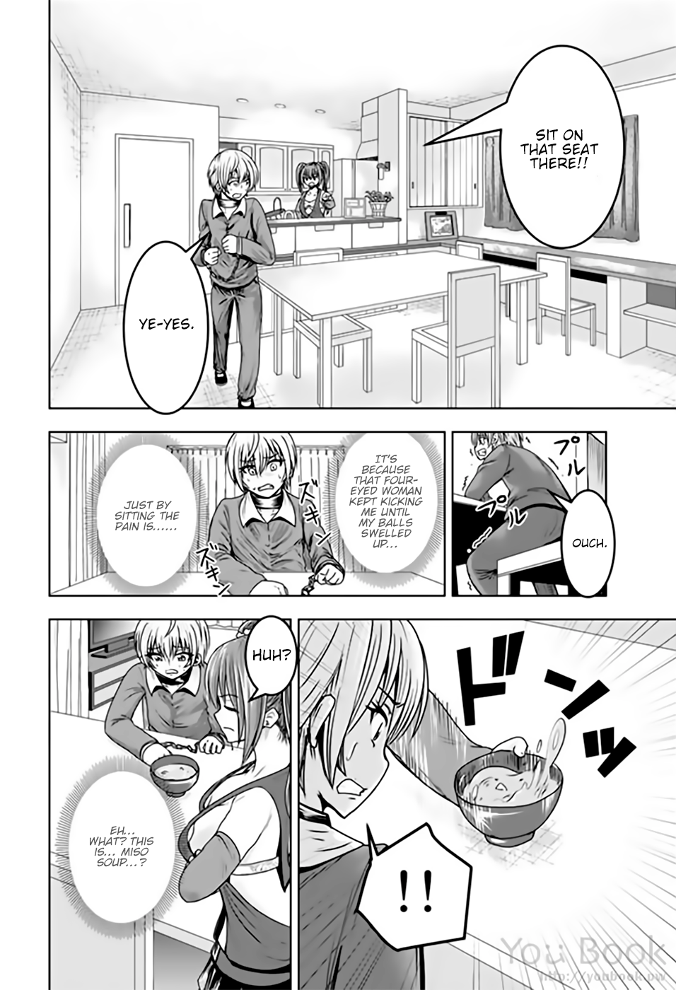 Mina-sama no Omocha desu - Chapter 12 [photo 2] - MangaPorn