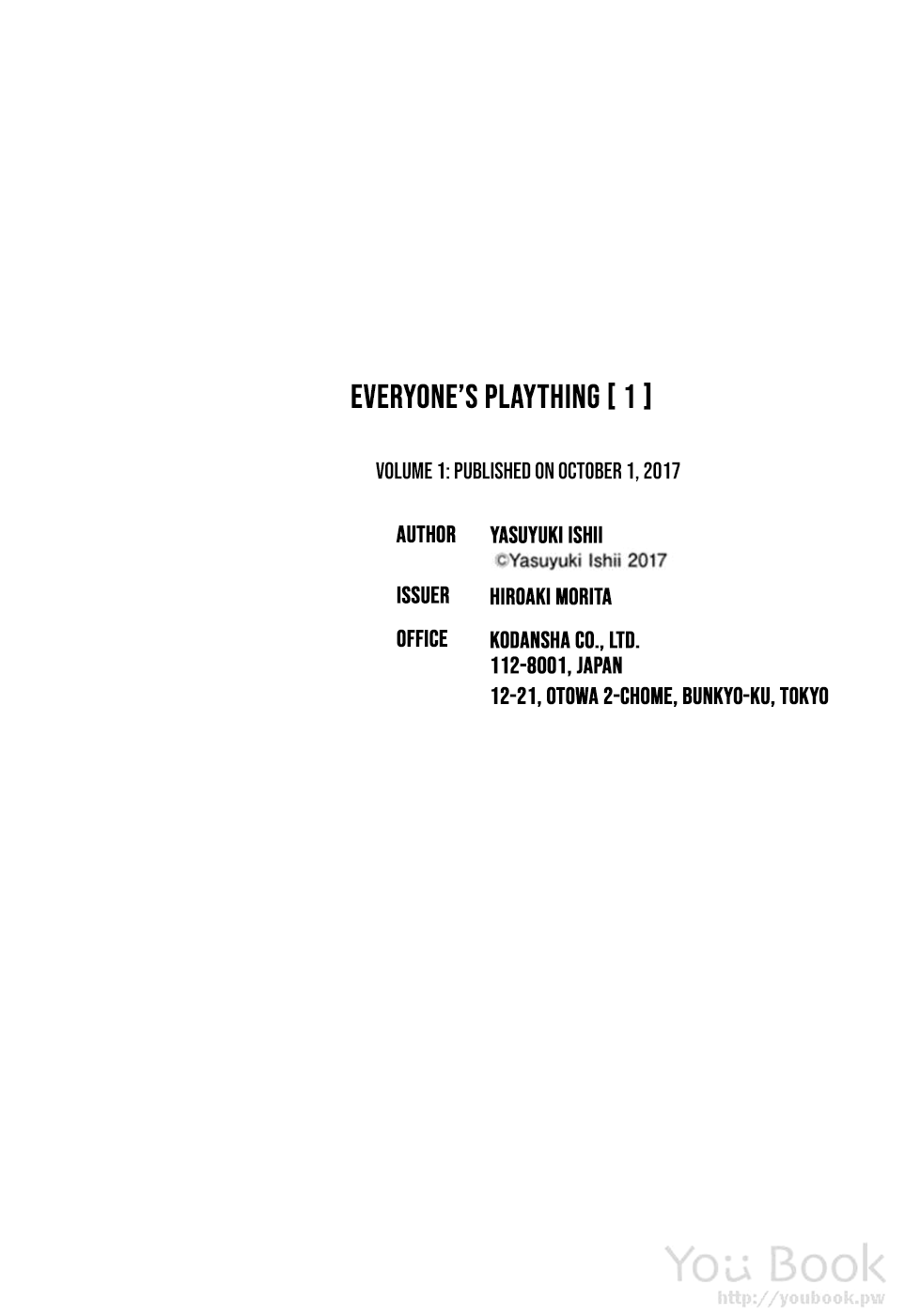 Mina-sama no Omocha desu - Chapter 13 [photo 15] - MangaPorn