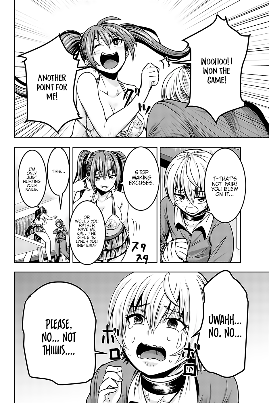 Mina-sama no Omocha desu - Chapter 15 [photo 3] - MangaPorn