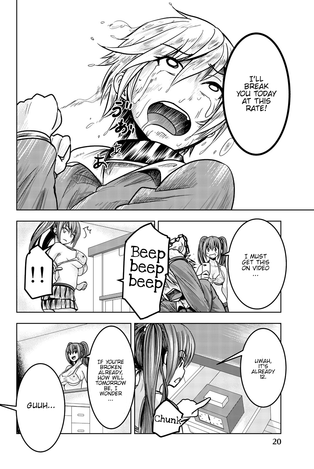 Mina-sama no Omocha desu - Chapter 15 [photo 9] - MangaPorn