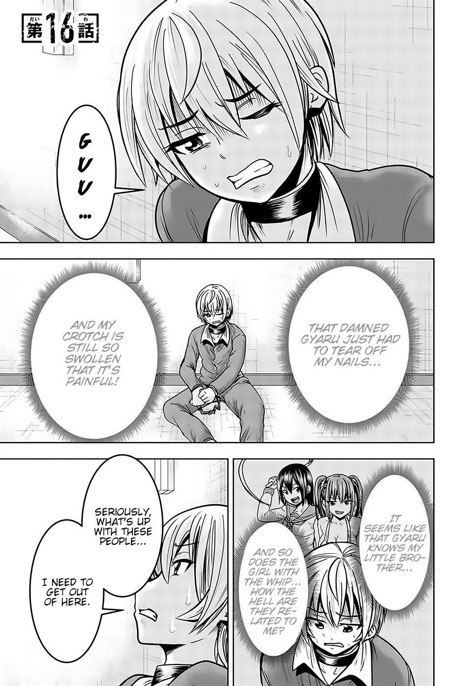 Mina-sama no Omocha desu - Chapter 16 [photo 1] - MangaPorn