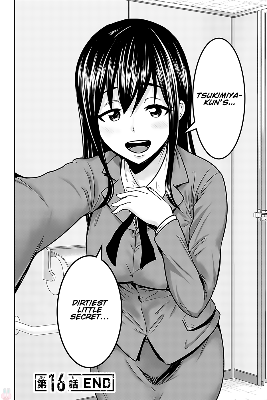 Mina-sama no Omocha desu - Chapter 16 [photo 14] - MangaPorn