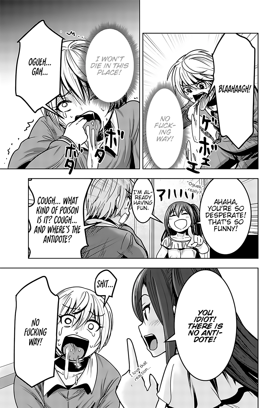 Mina-sama no Omocha desu - Chapter 16 [photo 5] - MangaPorn