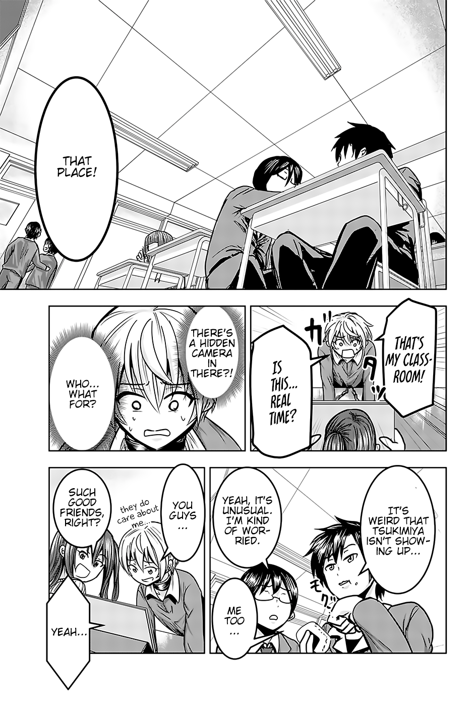 Mina-sama no Omocha desu - Chapter 16 [photo 7] - MangaPorn