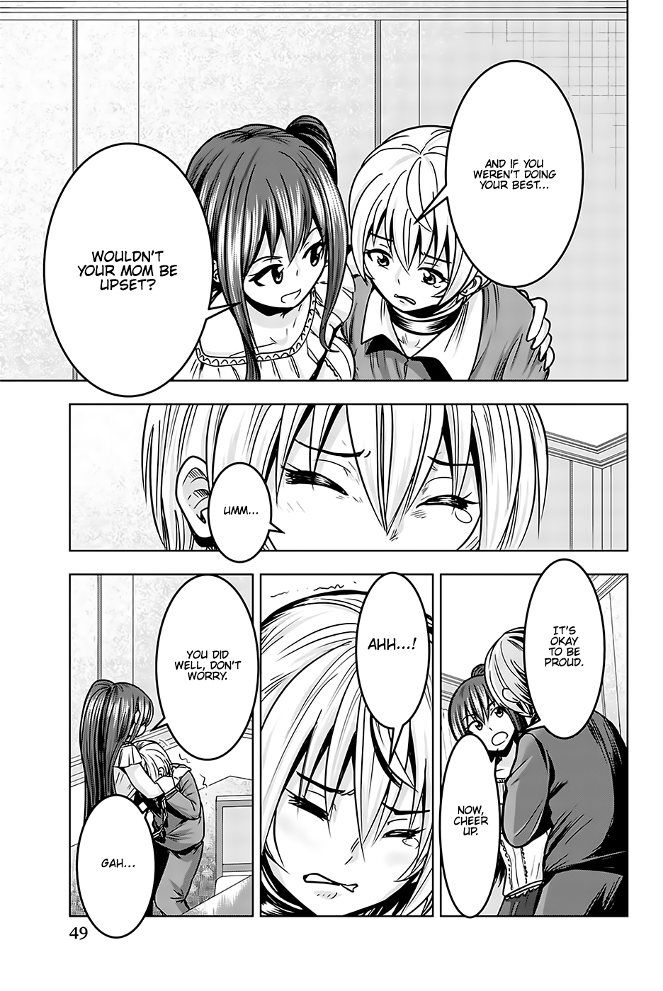 Mina-sama no Omocha desu - Chapter 17 [photo 11] - MangaPorn