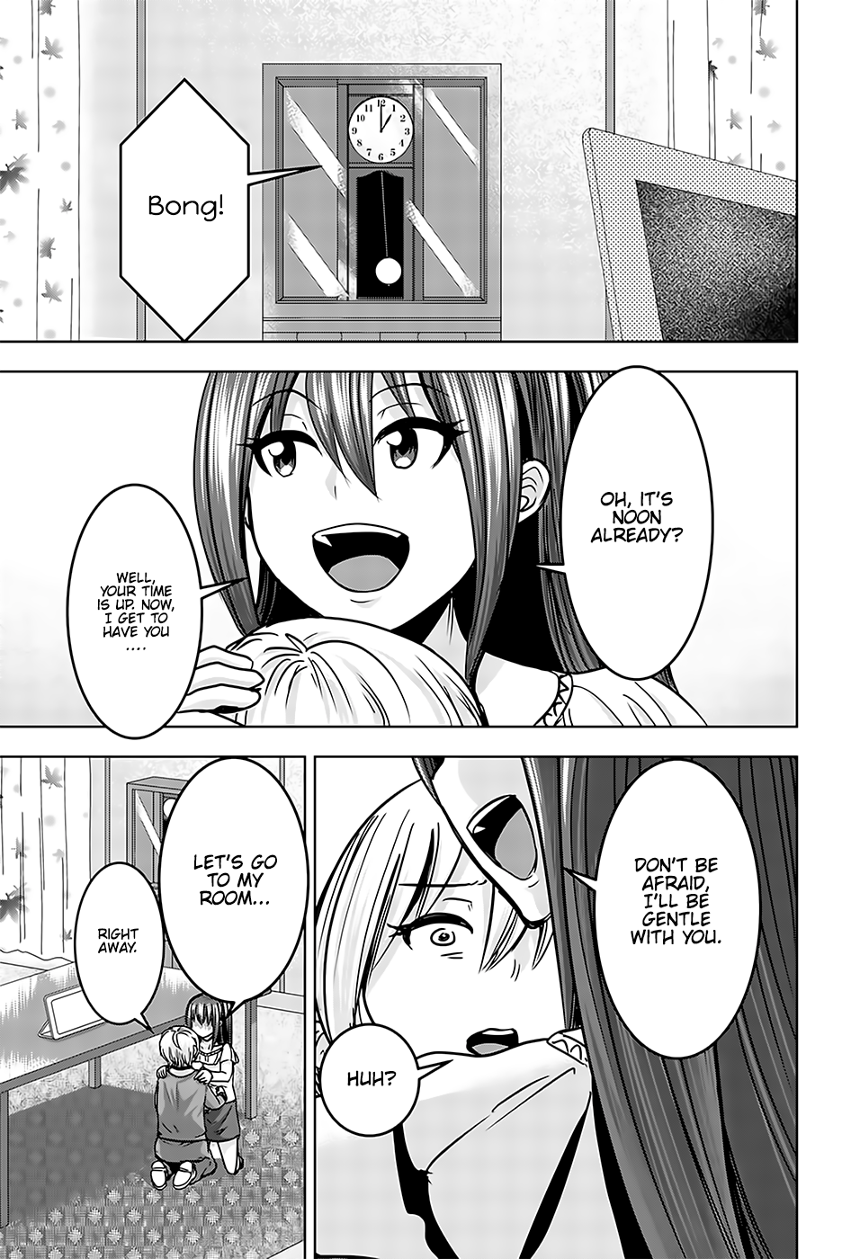 Mina-sama no Omocha desu - Chapter 17 [photo 13] - MangaPorn