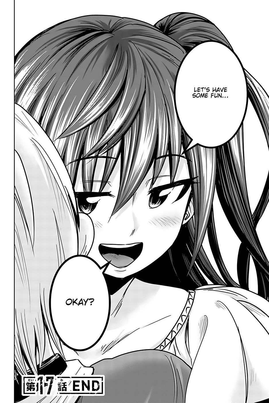 Mina-sama no Omocha desu - Chapter 17 [photo 14] - MangaPorn