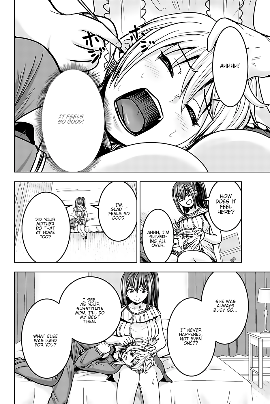 Mina-sama no Omocha desu - Chapter 18 [photo 4] - MangaPorn