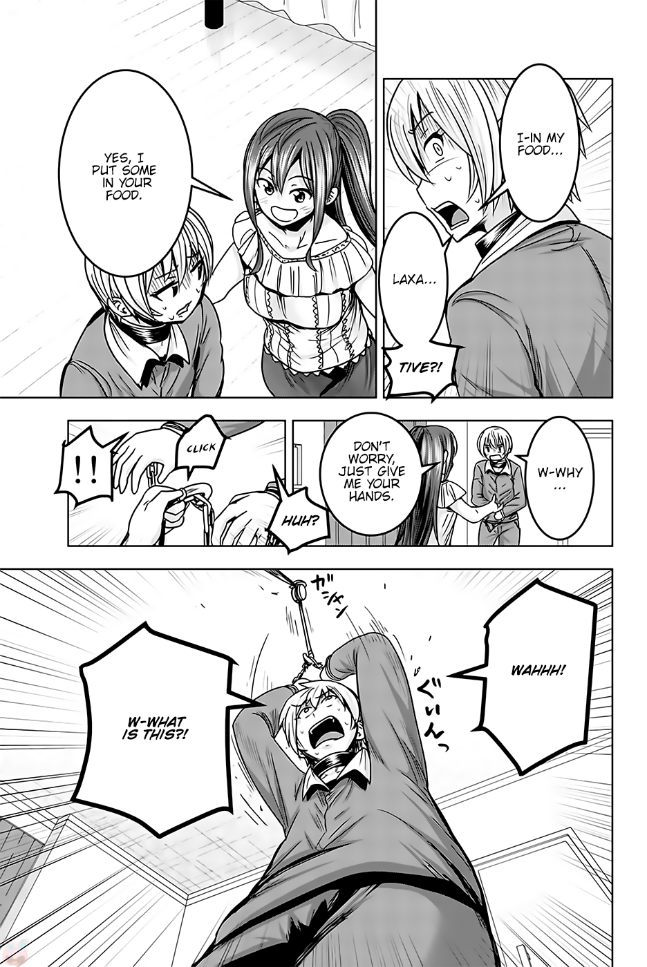 Mina-sama no Omocha desu - Chapter 18 [photo 9] - MangaPorn