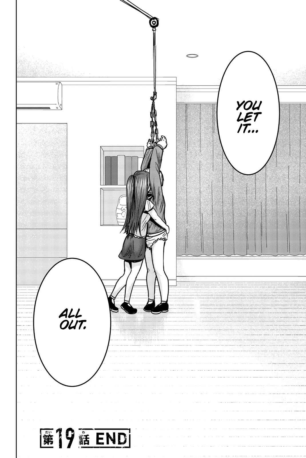 Mina-sama no Omocha desu - Chapter 19 [photo 15] - MangaPorn