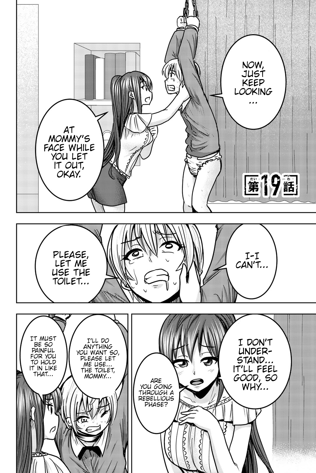 Mina-sama no Omocha desu - Chapter 19 [photo 2] - MangaPorn