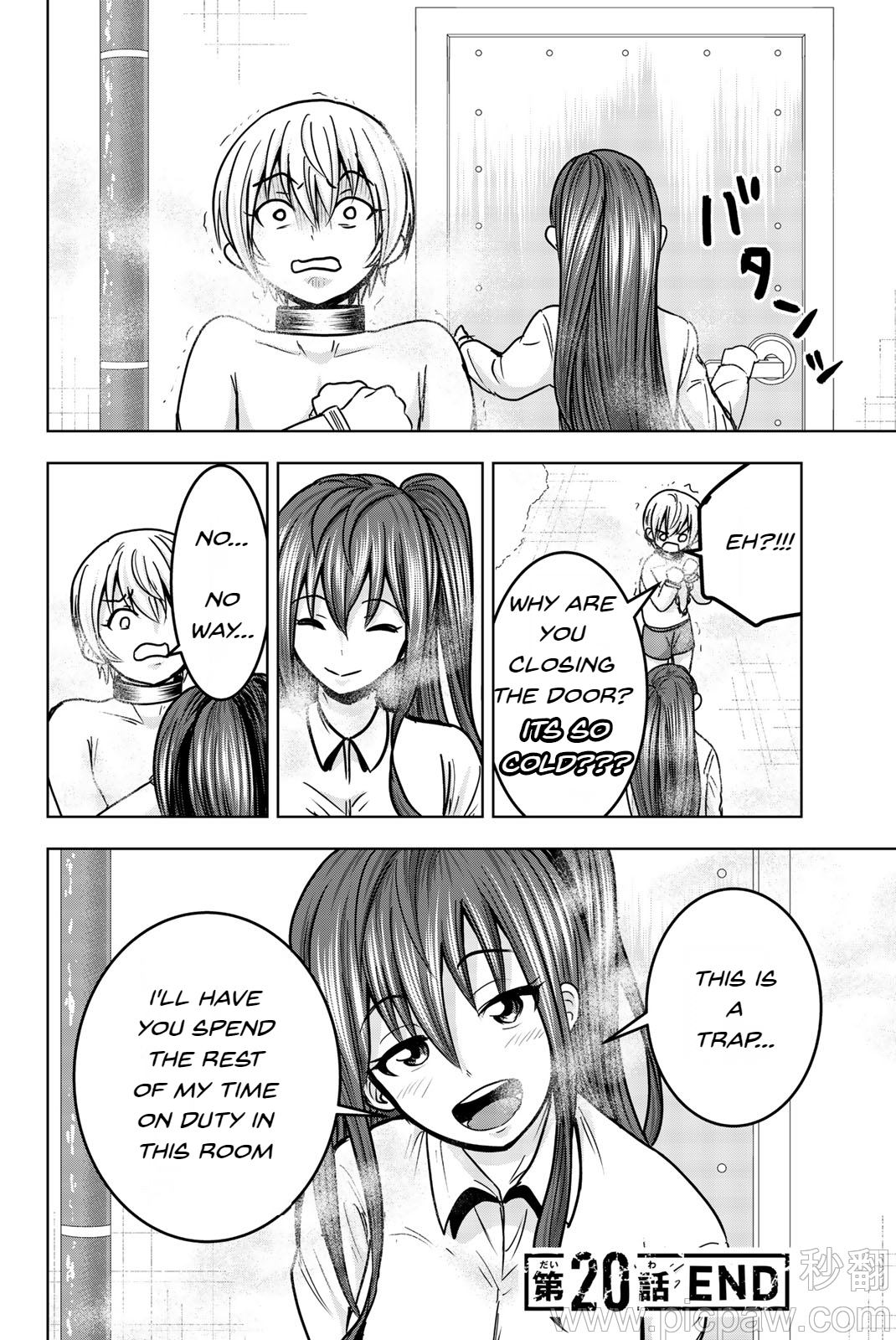 Mina-sama no Omocha desu - Chapter 20 [photo 14] - MangaPorn