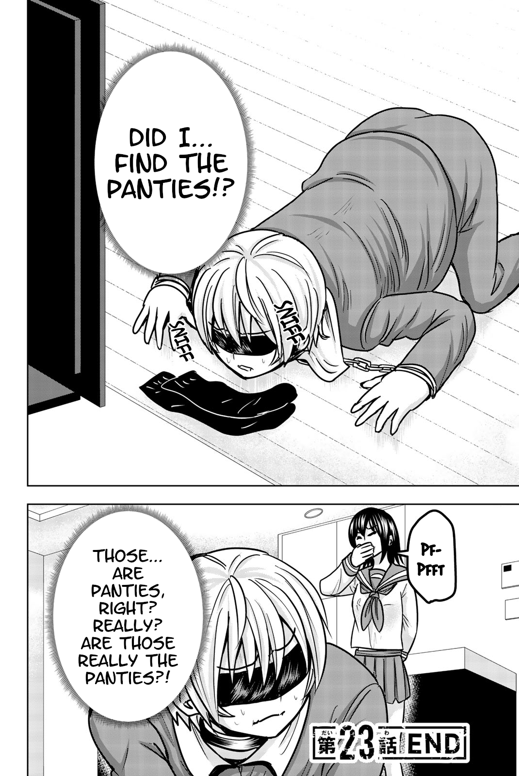 Mina-sama no Omocha desu - Chapter 23 [photo 14] - MangaPorn