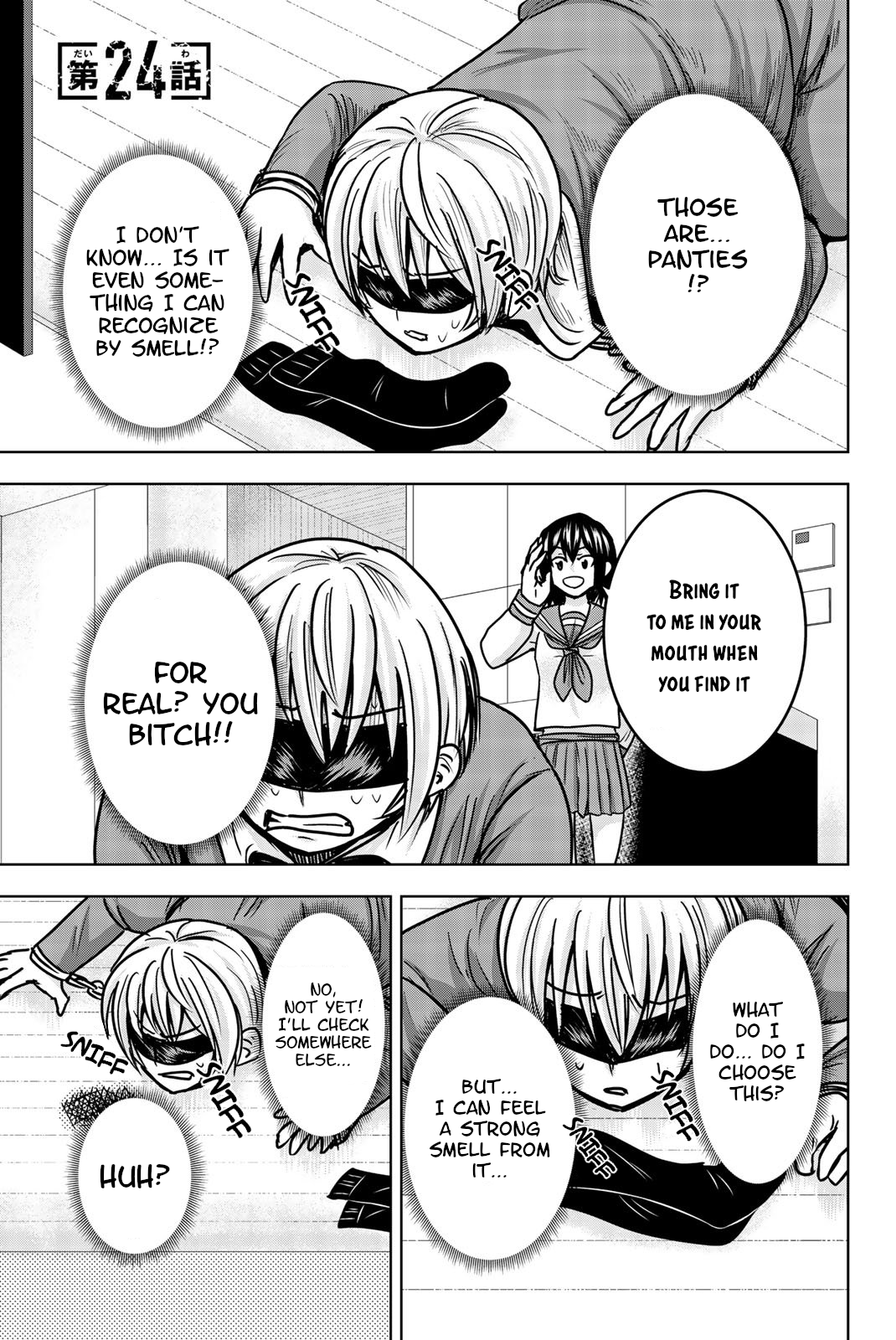 Mina-sama no Omocha desu - Chapter 24 [photo 1] - MangaPorn