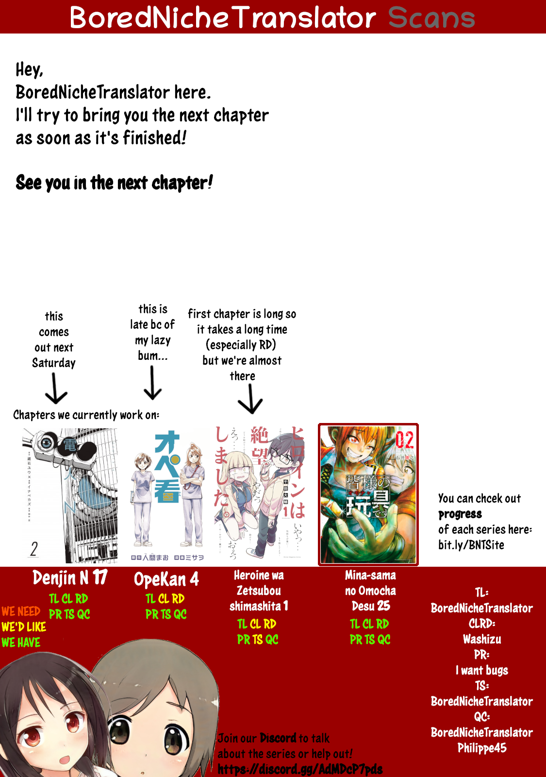 Mina-sama no Omocha desu - Chapter 24 [photo 15] - MangaPorn