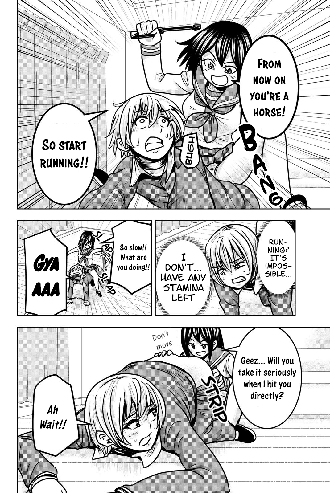 Mina-sama no Omocha desu - Chapter 24 [photo 4] - MangaPorn