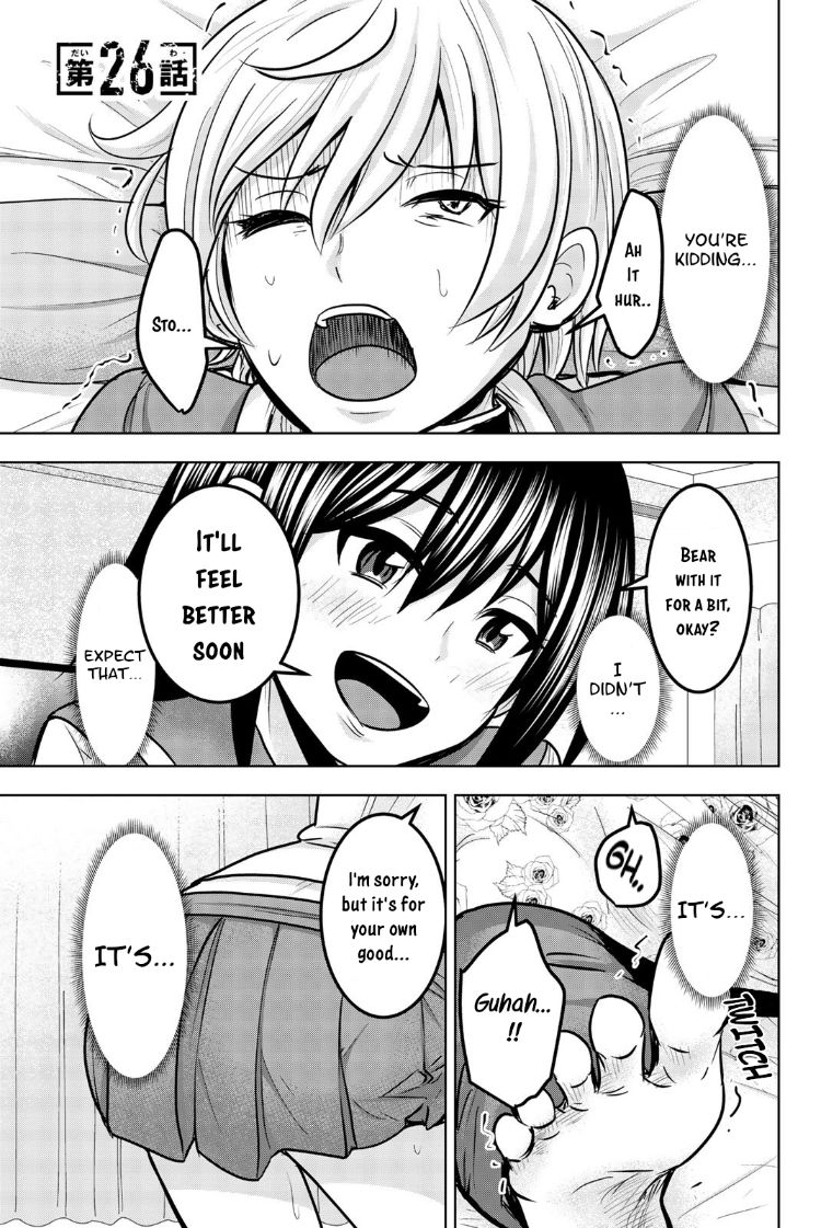 Mina-sama no Omocha desu - Chapter 26 [photo 1] - MangaPorn