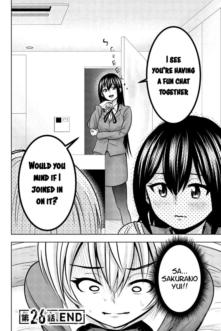 Mina-sama no Omocha desu - Chapter 26 [photo 12] - MangaPorn