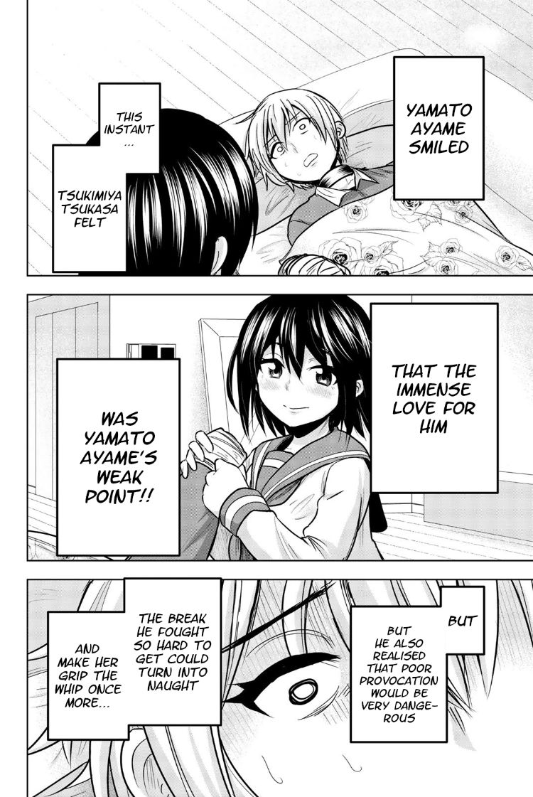 Mina-sama no Omocha desu - Chapter 26 [photo 6] - MangaPorn