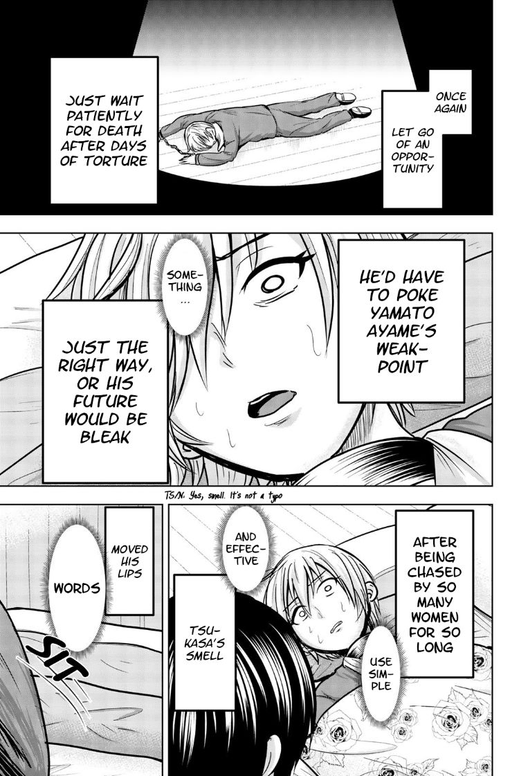 Mina-sama no Omocha desu - Chapter 26 [photo 7] - MangaPorn