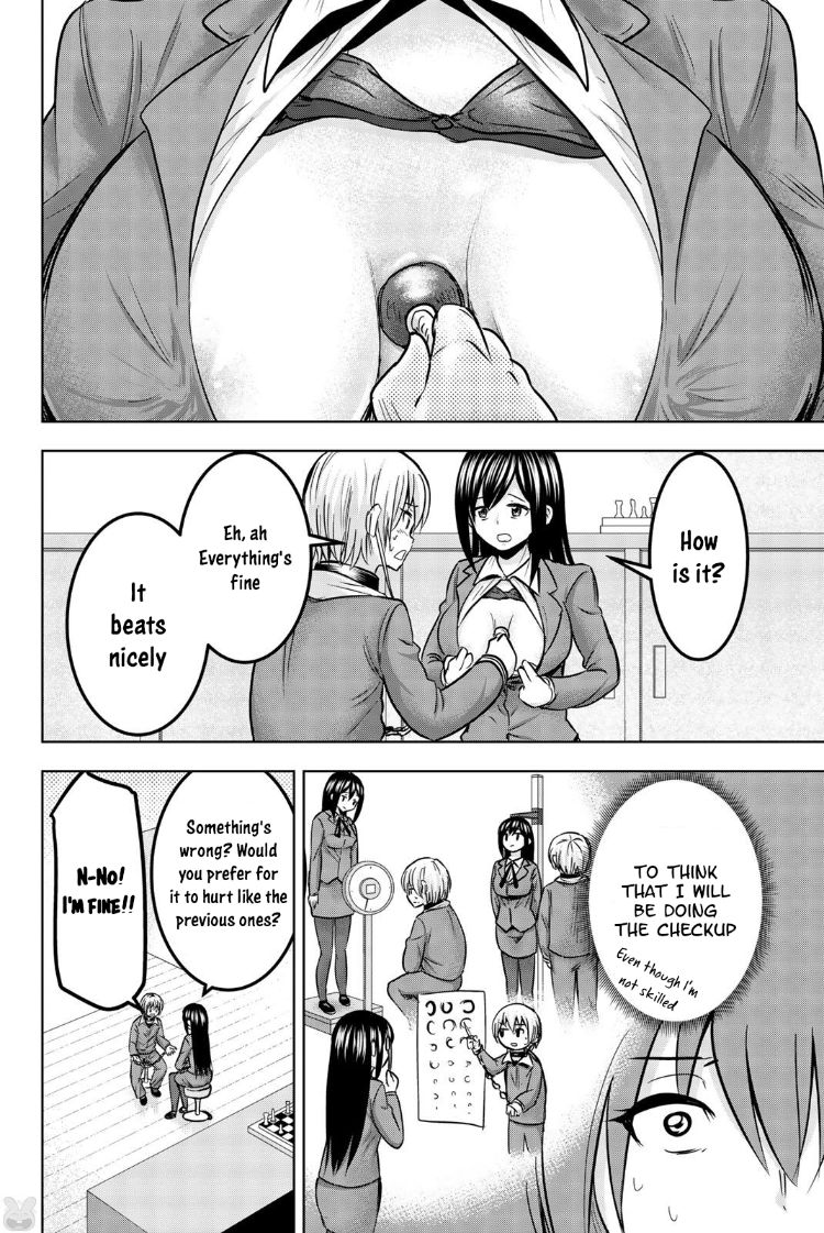 Mina-sama no Omocha desu - Chapter 27 [photo 4] - MangaPorn