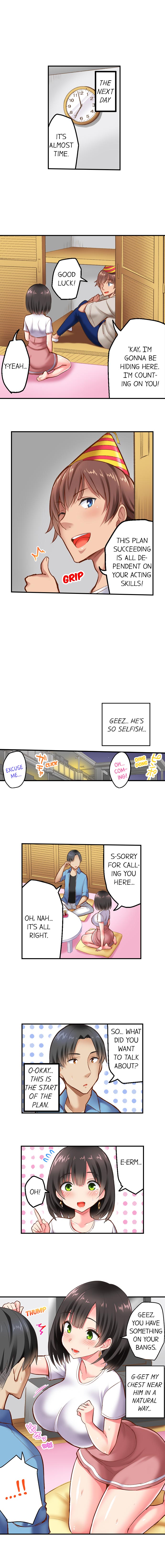 Surprise NTR! - Chapter 1 [photo 5] - MangaPorn