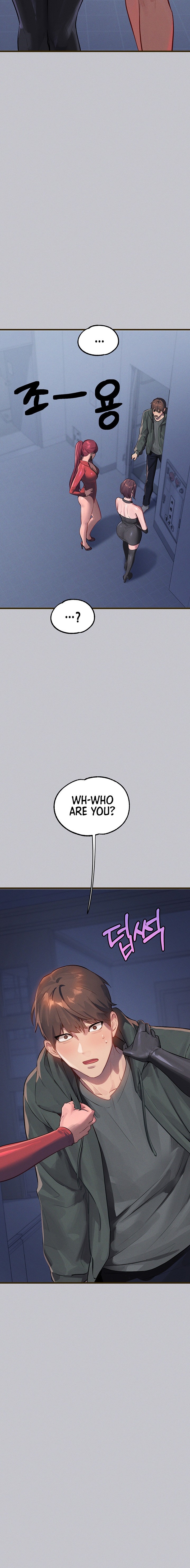 My Landlady Noona - Chapter 92 [photo 7] - MangaPorn