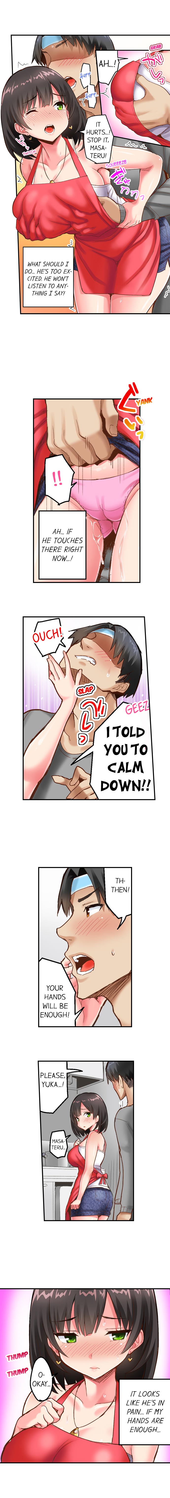 Surprise NTR! - Chapter 5 [photo 5] - MangaPorn