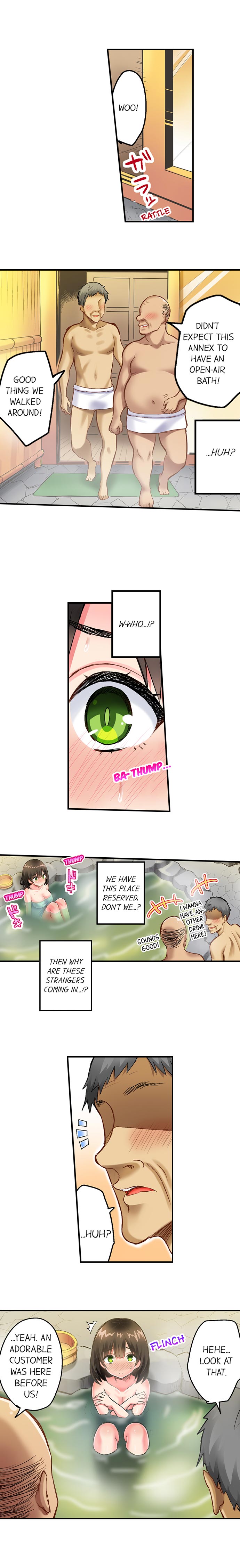 Surprise NTR! - Chapter 7 [photo 6] - MangaPorn