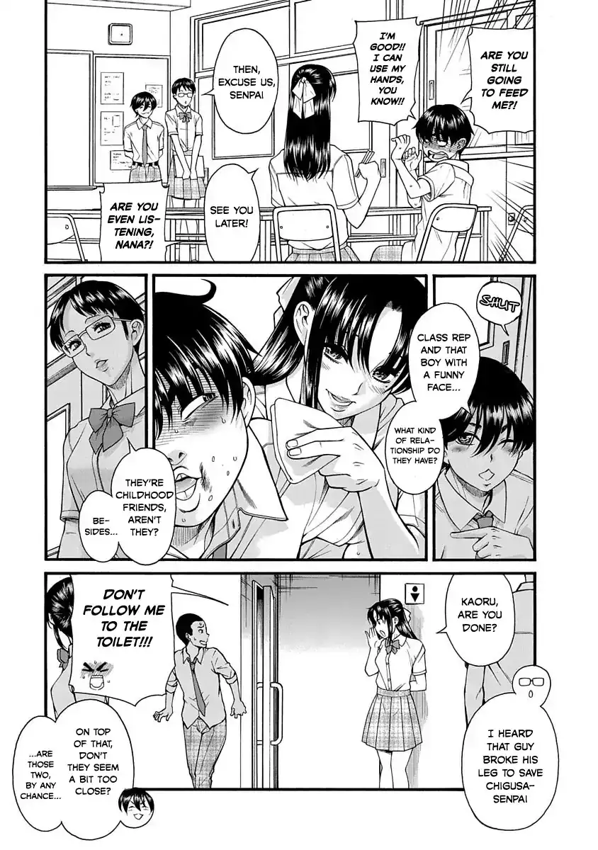 Nana to Kaoru ～Koukousei no SM gokko～ - Chapter 1 [photo 10] - MangaPorn