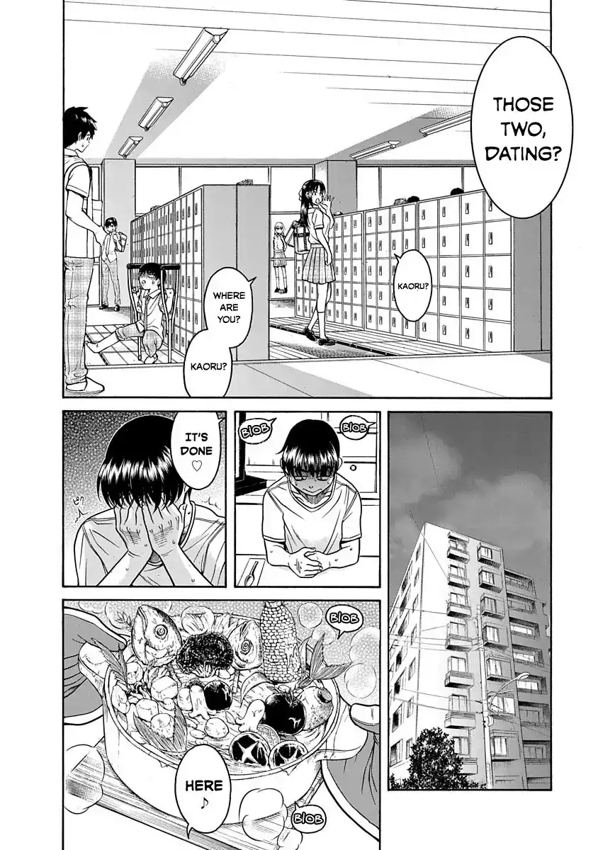 Nana to Kaoru ～Koukousei no SM gokko～ - Chapter 1 [photo 11] - MangaPorn