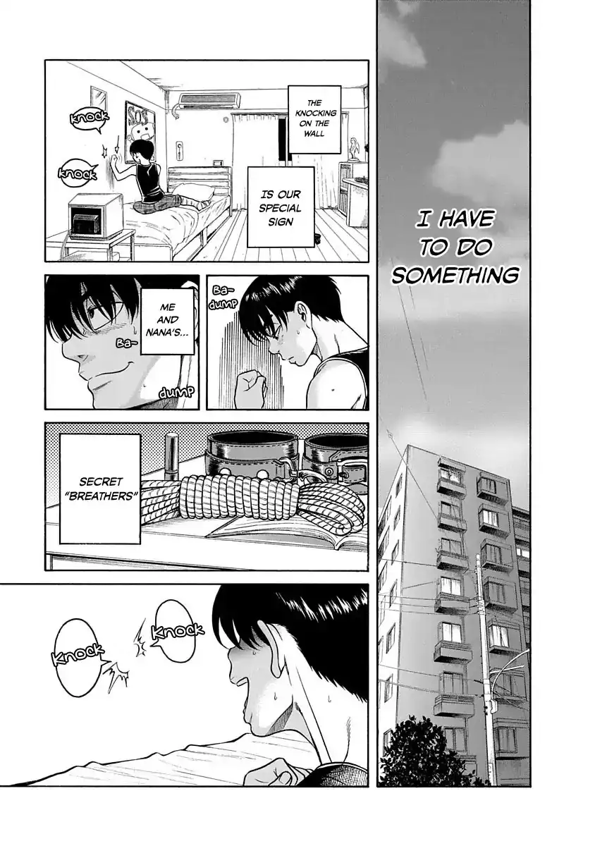 Nana to Kaoru ～Koukousei no SM gokko～ - Chapter 1 [photo 14] - MangaPorn