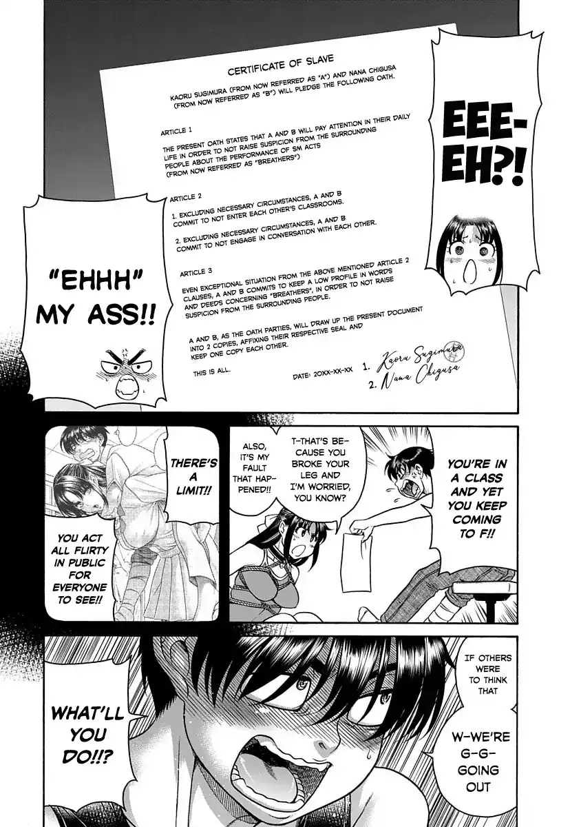 Nana to Kaoru ～Koukousei no SM gokko～ - Chapter 1 [photo 18] - MangaPorn