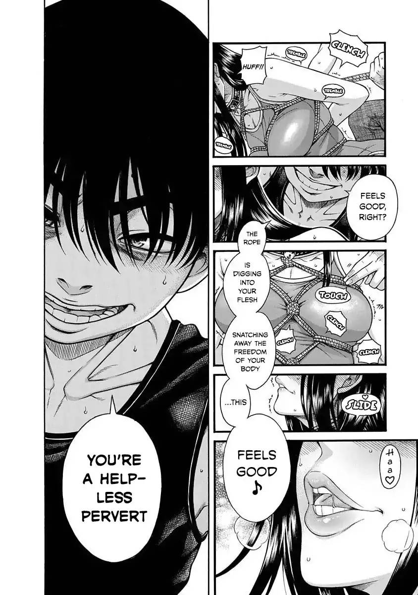 Nana to Kaoru ～Koukousei no SM gokko～ - Chapter 1 [photo 5] - MangaPorn