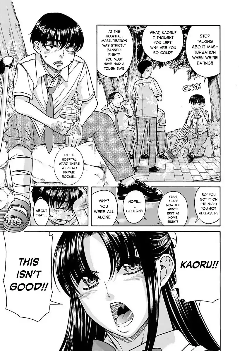 Nana to Kaoru ～Koukousei no SM gokko～ - Chapter 1 [photo 8] - MangaPorn