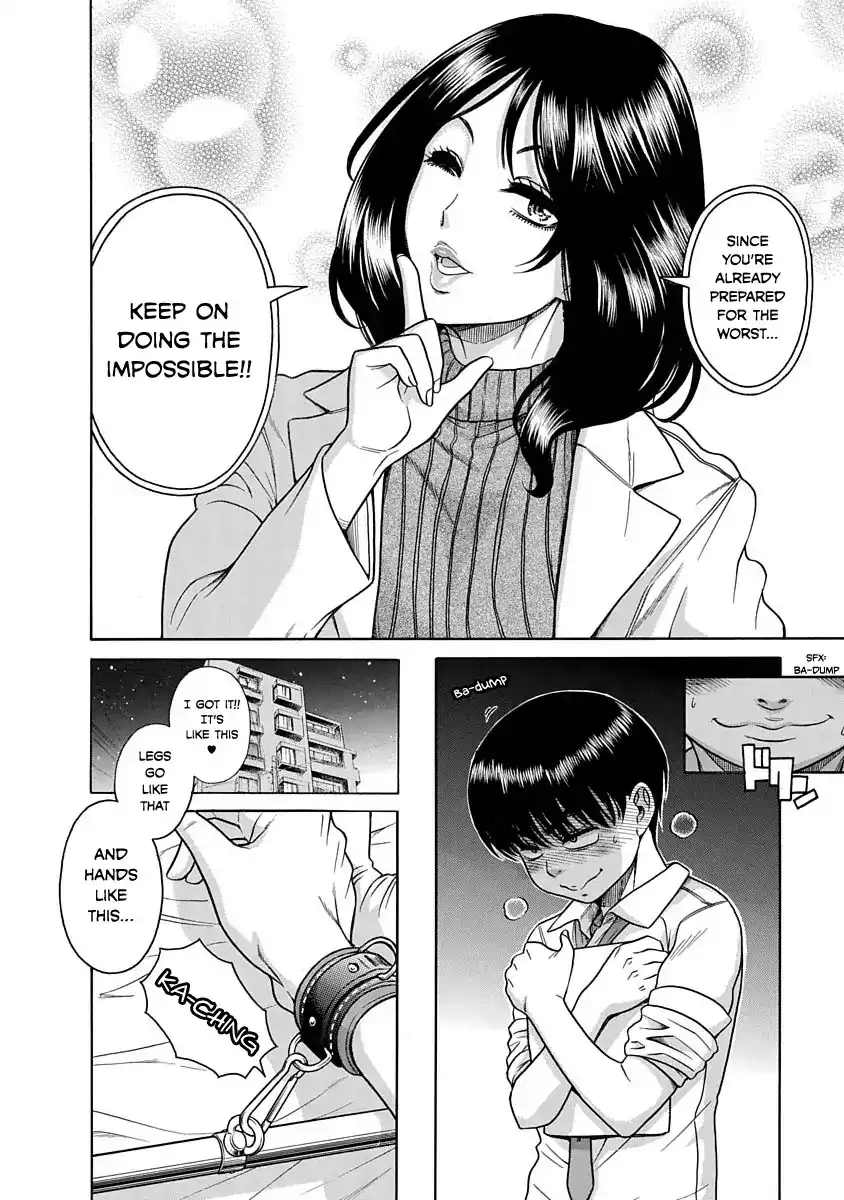 Nana to Kaoru ～Koukousei no SM gokko～ - Chapter 2 [photo 12] - MangaPorn