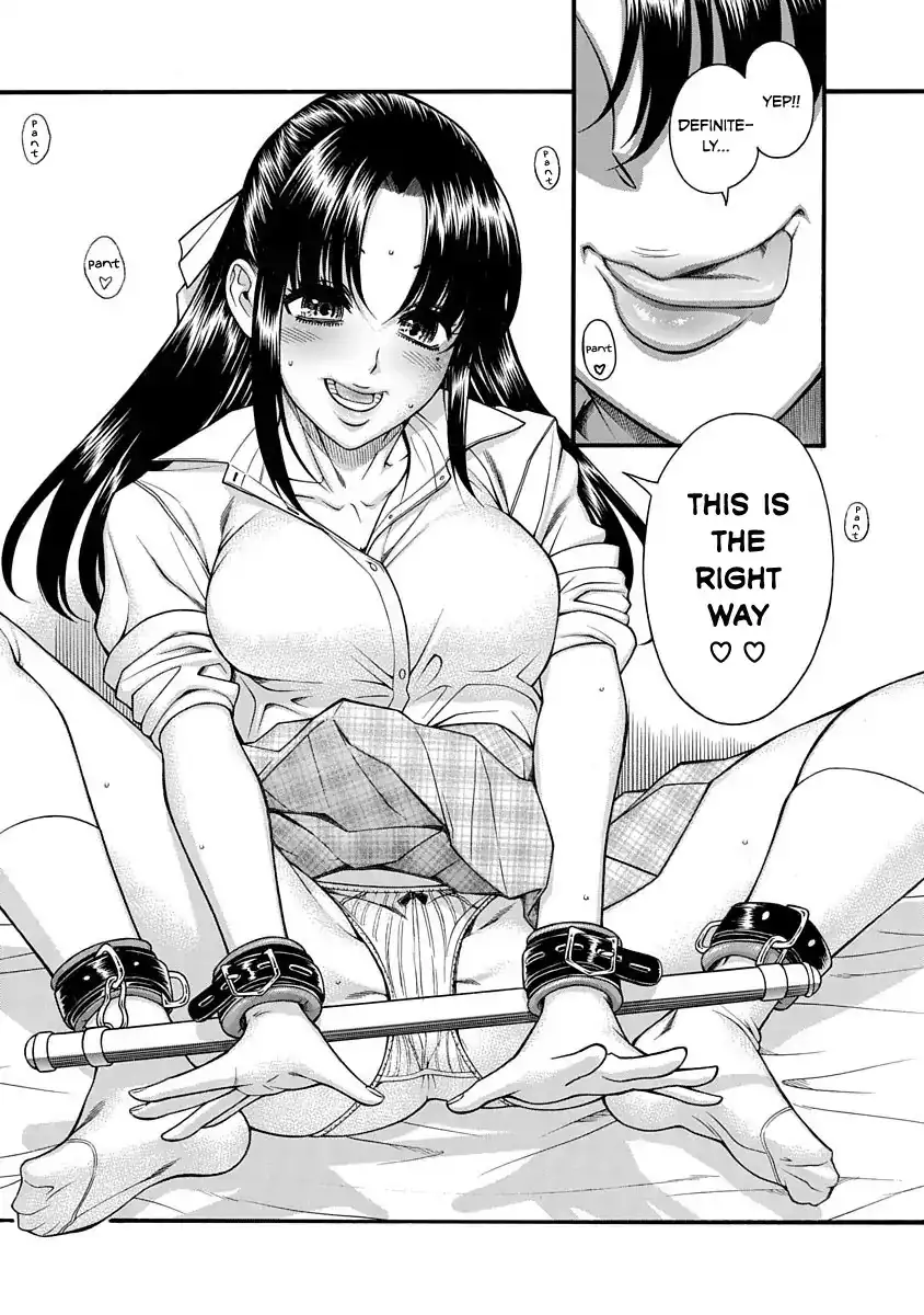 Nana to Kaoru ～Koukousei no SM gokko～ - Chapter 2 [photo 13] - MangaPorn