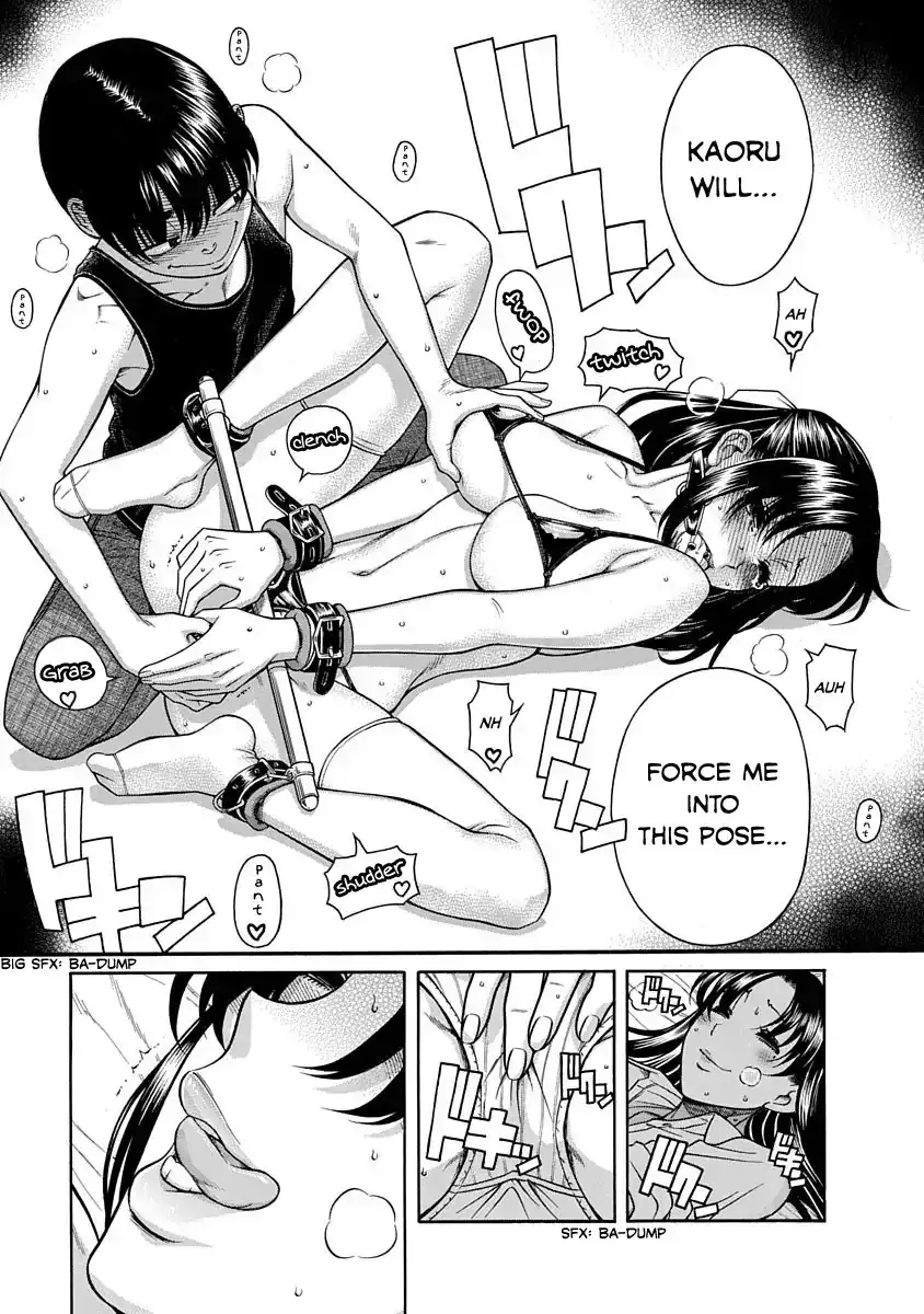 Nana to Kaoru ～Koukousei no SM gokko～ - Chapter 2 [photo 15] - MangaPorn