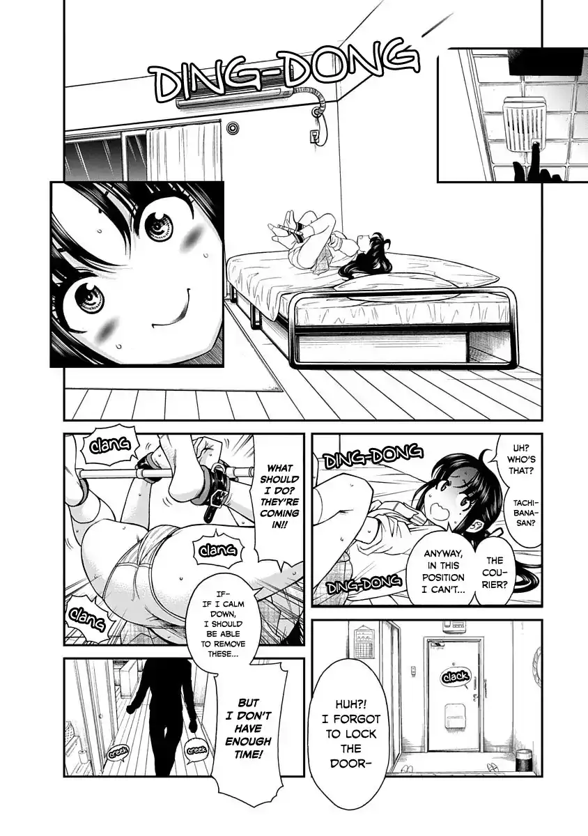 Nana to Kaoru ～Koukousei no SM gokko～ - Chapter 2 [photo 16] - MangaPorn