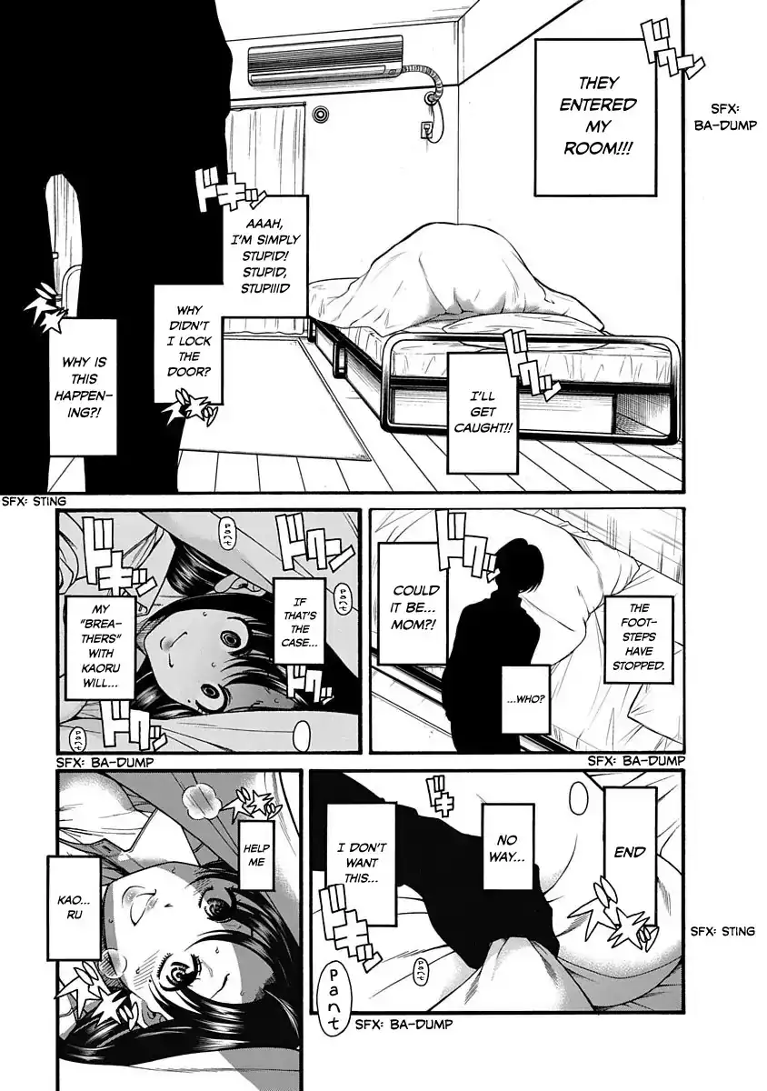 Nana to Kaoru ～Koukousei no SM gokko～ - Chapter 2 [photo 17] - MangaPorn