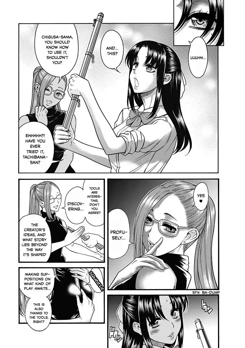 Nana to Kaoru ～Koukousei no SM gokko～ - Chapter 2 [photo 7] - MangaPorn