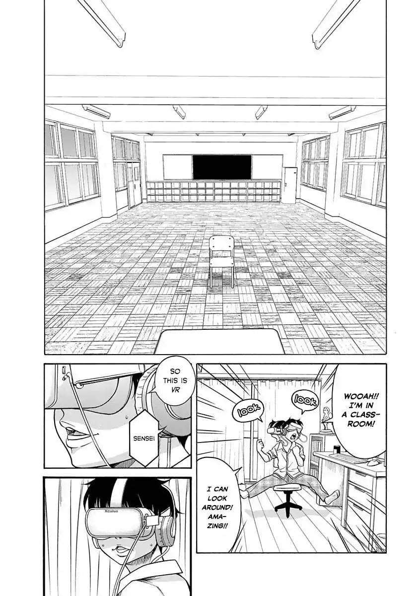 Nana to Kaoru ～Koukousei no SM gokko～ - Chapter 3 [photo 11] - MangaPorn