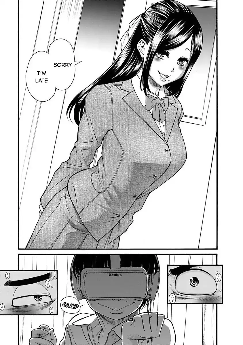 Nana to Kaoru ～Koukousei no SM gokko～ - Chapter 3 [photo 12] - MangaPorn